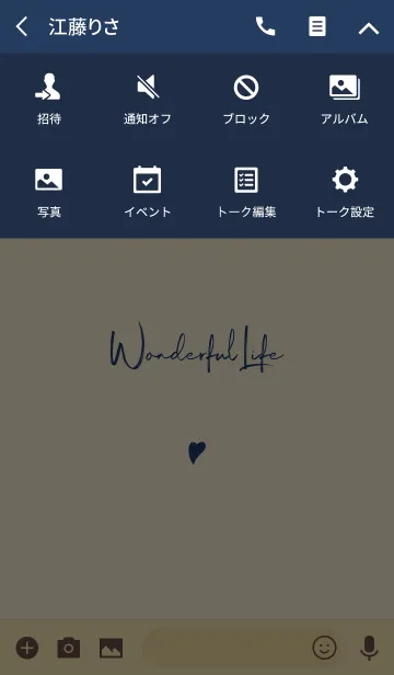 [LINE着せ替え] Simple Handwriting style Theme Navy.の画像4