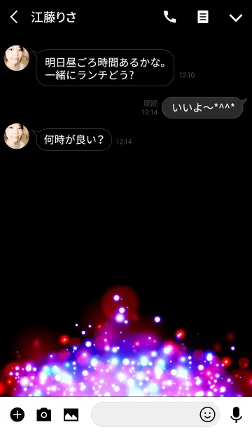 [LINE着せ替え] MUSIC THEME -KIRAKIRA RED-の画像3