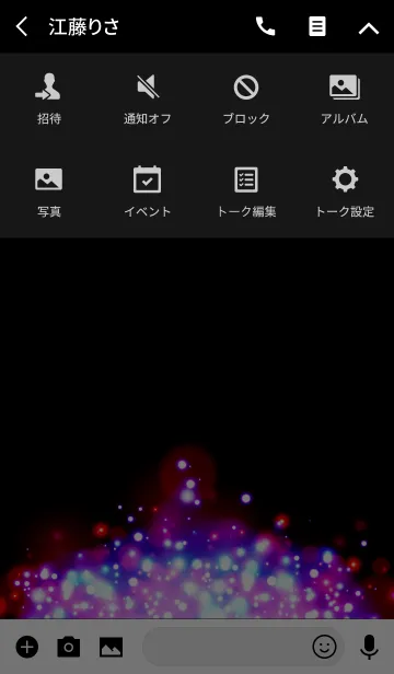 [LINE着せ替え] MUSIC THEME -KIRAKIRA RED-の画像4