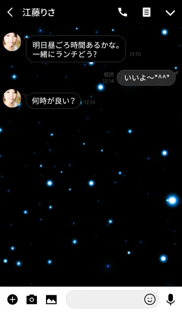 [LINE着せ替え] スパークル スター スタイルの画像3