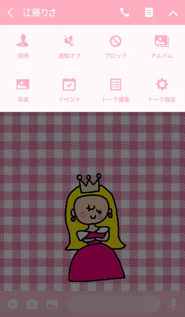 [LINE着せ替え] プリンセス x ピンクチェックの画像4
