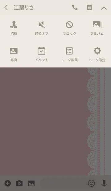 [LINE着せ替え] Girly Lace[simple+]Cの画像4