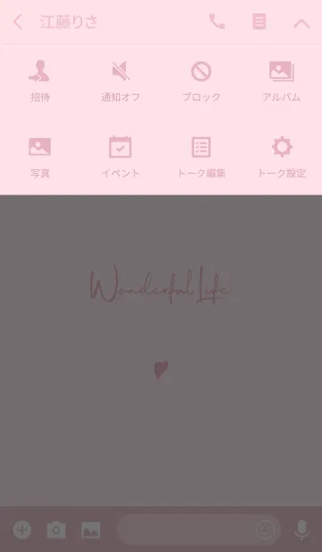 [LINE着せ替え] Simple Handwriting style Theme Pink 2.の画像4