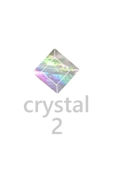 [LINE着せ替え] 水晶の光 2 (クリスタル)の画像1