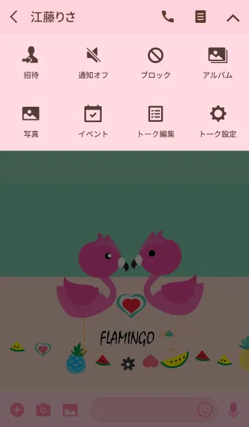 [LINE着せ替え] Cute flamenco 1の画像4