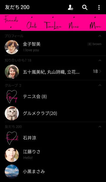 [LINE着せ替え] Simple Handwriting style Theme Pink.の画像2