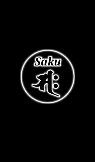 [LINE着せ替え] Sanskrit Saku 10(j)の画像1