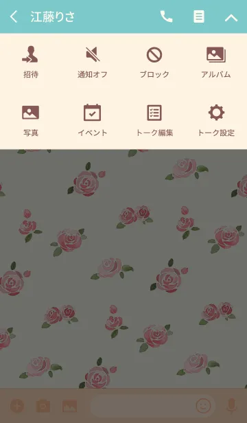 [LINE着せ替え] Watercolor pink roseの画像4