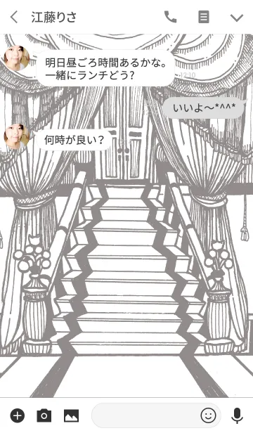 [LINE着せ替え] Ringo -London Cat-の画像3