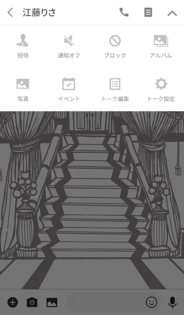 [LINE着せ替え] Ringo -London Cat-の画像4