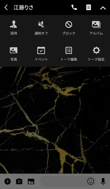 [LINE着せ替え] GOLDEN MARBLE × CROWNの画像4