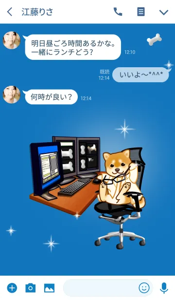 [LINE着せ替え] 豆柴犬先生 (医者、読影編)の画像3