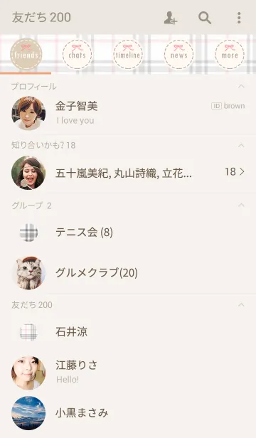 [LINE着せ替え] 大人可愛いタータンチェック＊ナチュラルの画像2