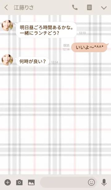 [LINE着せ替え] 大人可愛いタータンチェック＊ナチュラルの画像3
