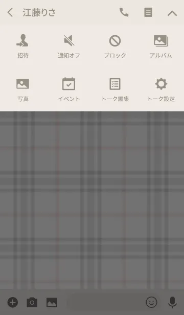 [LINE着せ替え] 大人可愛いタータンチェック＊ナチュラルの画像4