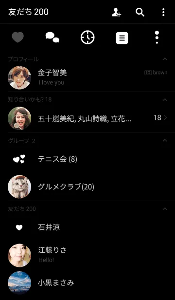 [LINE着せ替え] Mellowの画像2