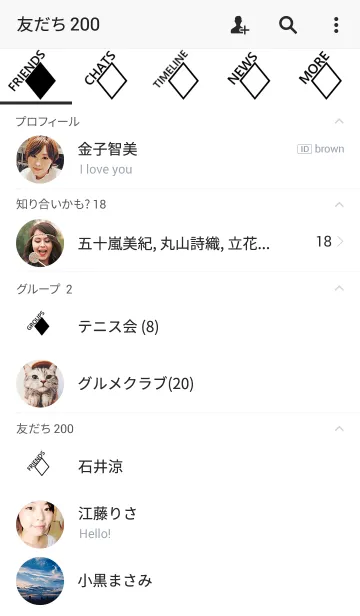 [LINE着せ替え] ダイヤ。シンプル。の画像2