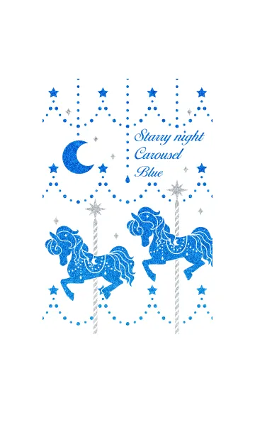[LINE着せ替え] Starry night carousel ~ blue ~の画像1