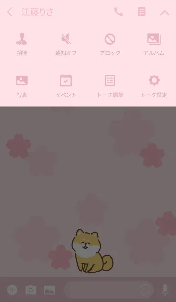 [LINE着せ替え] ゆる柴犬着せかえ・春色桜の画像4