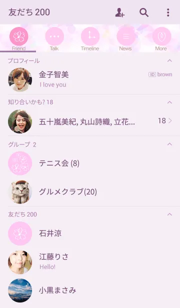 [LINE着せ替え] artwork_Cherry Blossomsの画像2