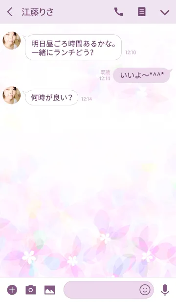 [LINE着せ替え] artwork_Cherry Blossomsの画像3