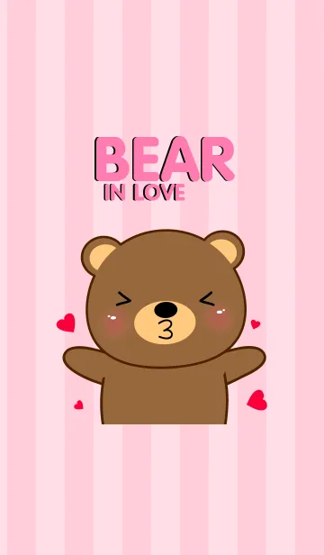Brown Bear In Love Icon(jp)の着せ替えメイン画像