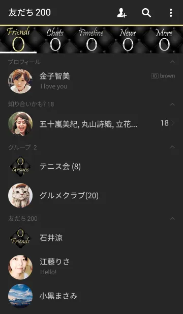 [LINE着せ替え] Quilting 『O』の画像2