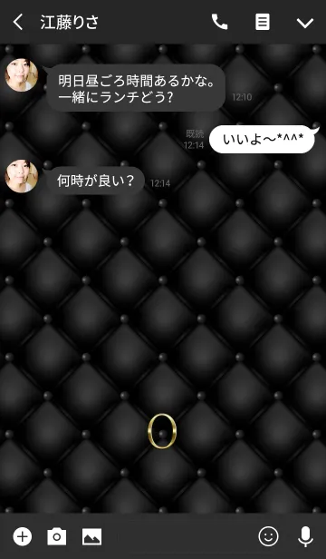 [LINE着せ替え] Quilting 『O』の画像3