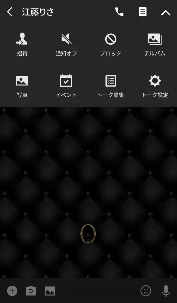 [LINE着せ替え] Quilting 『O』の画像4