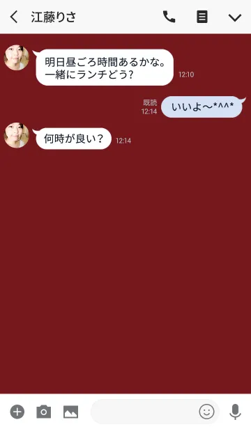 [LINE着せ替え] ゆるーいシンプルなハートの画像3