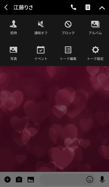 [LINE着せ替え] Heart Devil♥の画像4