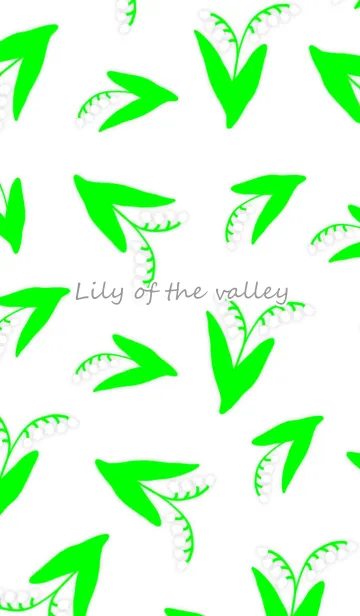 [LINE着せ替え] すずらんイラストの画像1