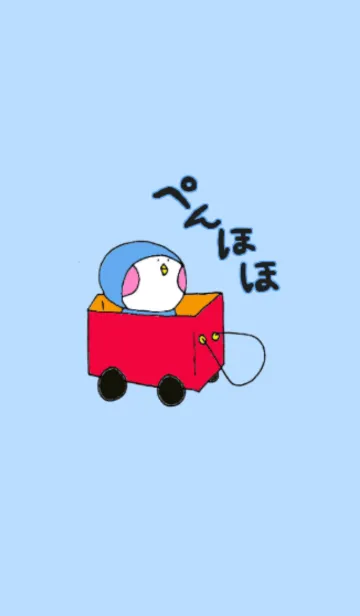 ぺんほほ - 着せかえのLINE着せ替え