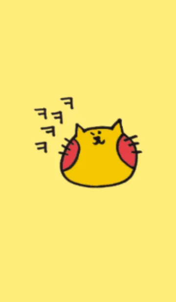 [LINE着せ替え] ねこほほ 着せかえの画像1