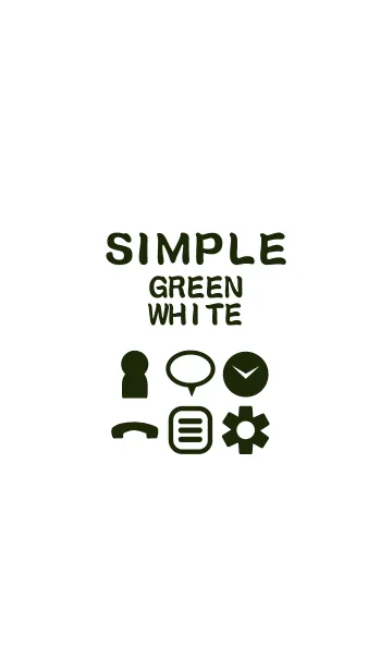 [LINE着せ替え] SIMPLE green×whiteの画像1