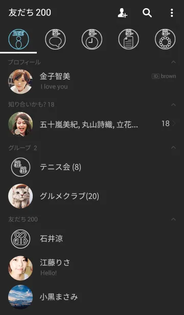 [LINE着せ替え] Honey bee 1(j)の画像2