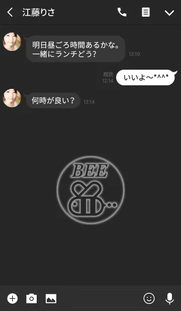 [LINE着せ替え] Honey bee 1(j)の画像3