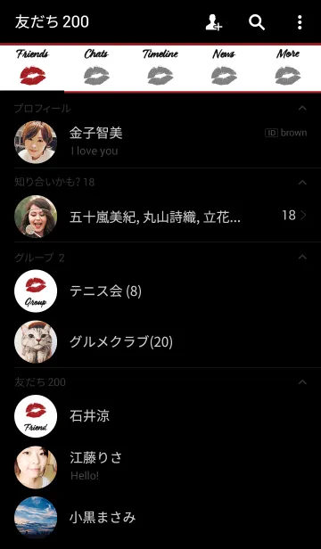 [LINE着せ替え] Hang in there ！の画像2