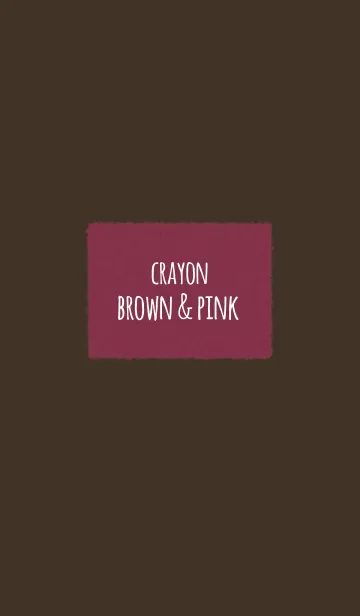 [LINE着せ替え] クレヨン ブラウン＆ピンク / スクエアの画像1