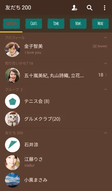 [LINE着せ替え] クレヨン ブラウン＆グリーン2 / スクエアの画像2