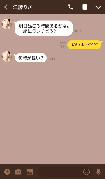 [LINE着せ替え] クレヨン ブラウン1 / サークルの画像3