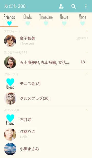 [LINE着せ替え] One Love Theme 4.の画像2