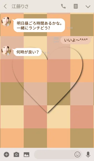 [LINE着せ替え] Tile Heart Theme.の画像3