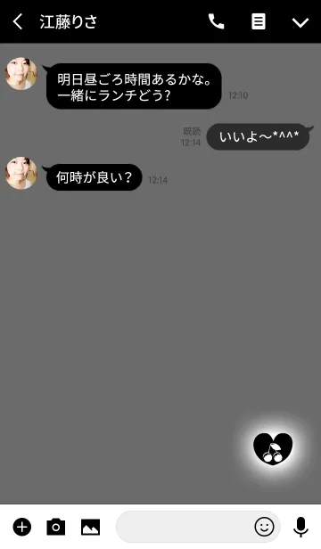 [LINE着せ替え] ダークハートホワイトチェリーの画像3