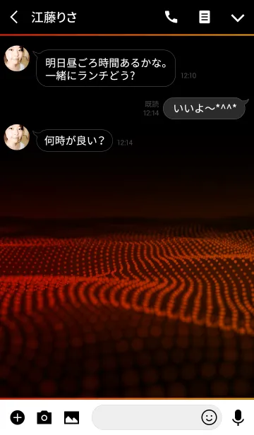[LINE着せ替え] Orange Shade Wave in Blackの画像3