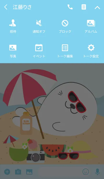 [LINE着せ替え] Seal On The Beach Theme(jp)の画像4