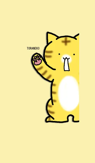 [LINE着せ替え] とらねこの画像1