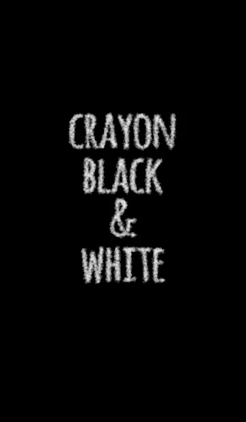 [LINE着せ替え] クレヨン ブラック＆ホワイト / サークルの画像1