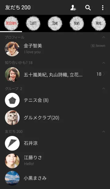 [LINE着せ替え] クレヨン ブラック＆ホワイト / サークルの画像2