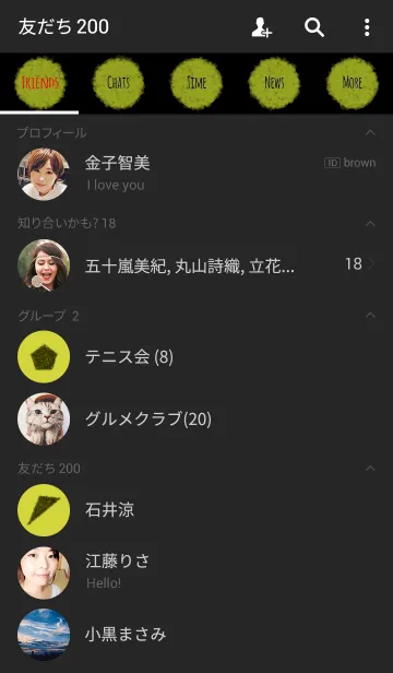 [LINE着せ替え] クレヨン ブラック＆イエロー / サークルの画像2